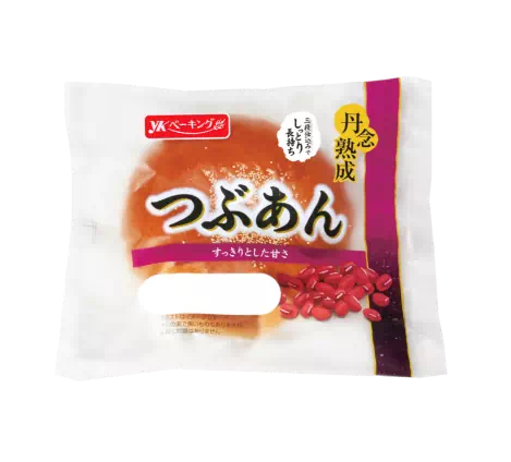 丹念熟成シリーズ