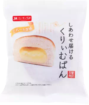 しあわせ届けるシリーズ